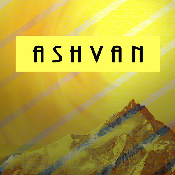 Emshab cover art