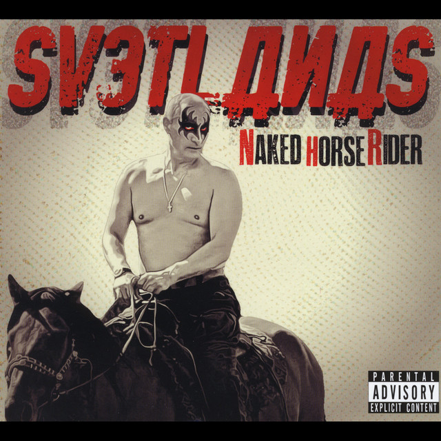 Naked Horse Rider cover art