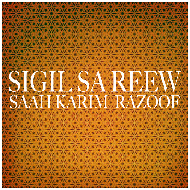 Sigil Sa Reew album image