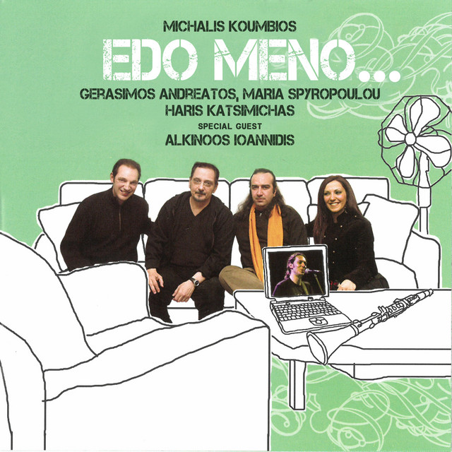 Edo Meno cover art