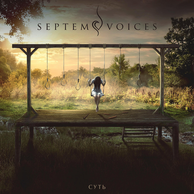 Septem Voices Photo