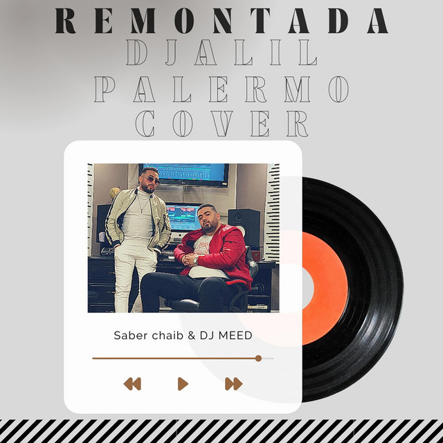 Remontada