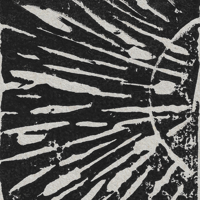 A Request cover art