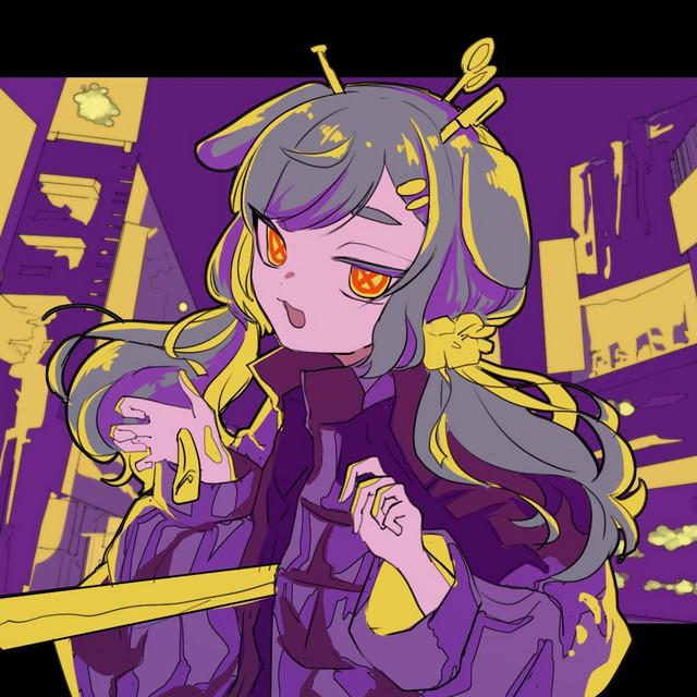 幽霊東京 Ghost City Tokyo cover art