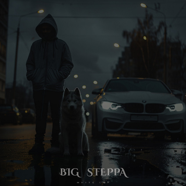 Обкладинка: Big Steppa — White Cap