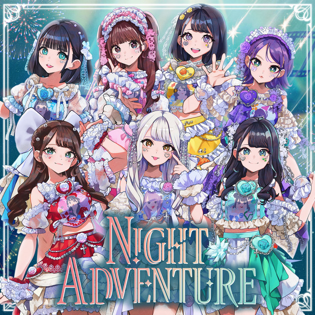 NIGHT ADVENTURE cover art