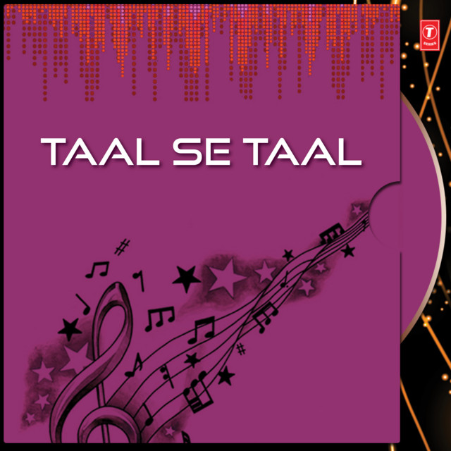 Phula San Chehra cover art