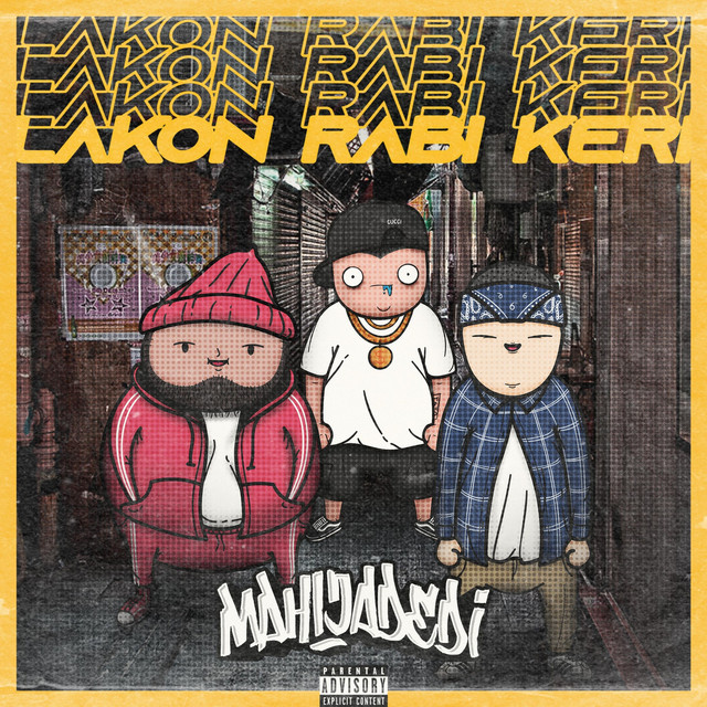 Lakon Rabi Keri cover art