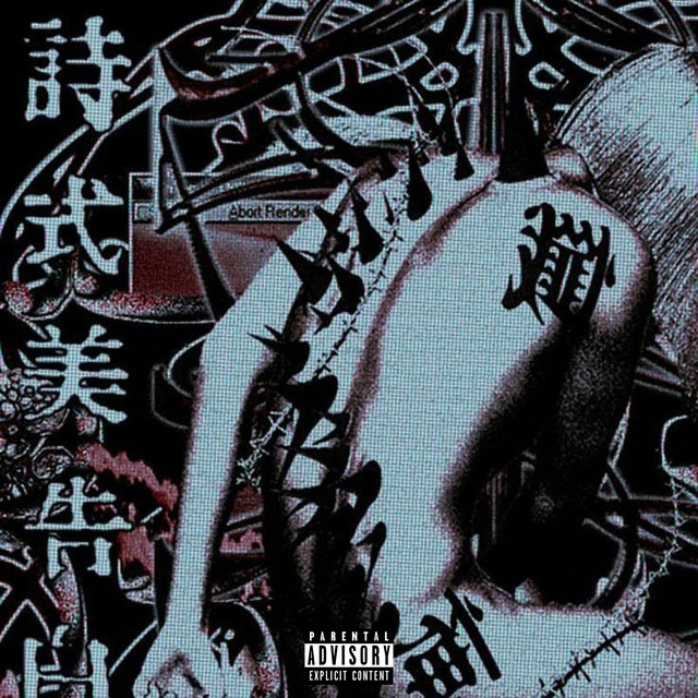 Highway666 cover art