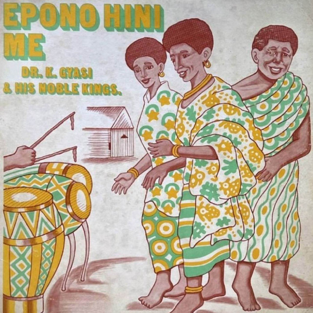 undefined album image