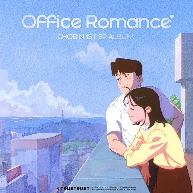 Office Romance cover art