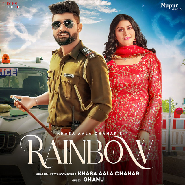 Rainbow cover art