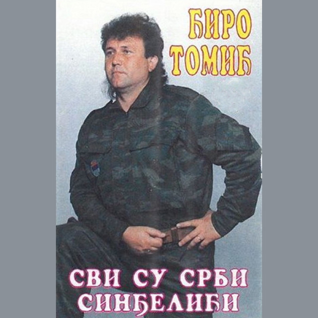 Svi su Srbi Sindjelici cover art