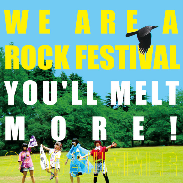WE ARE A ROCK FESTIVAL cover art