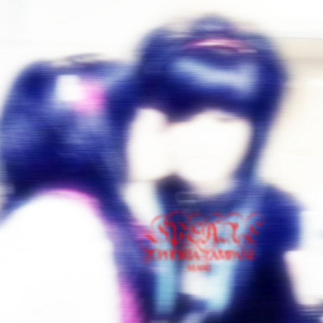 Euphoria Campane cover art