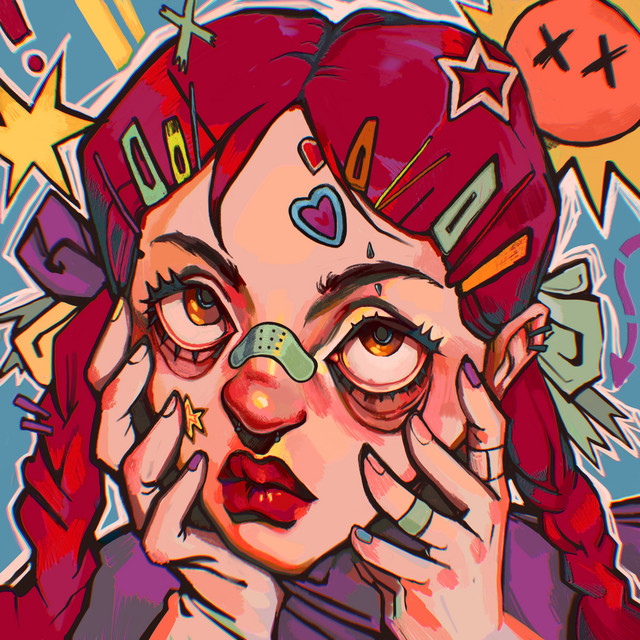 зачем? cover art