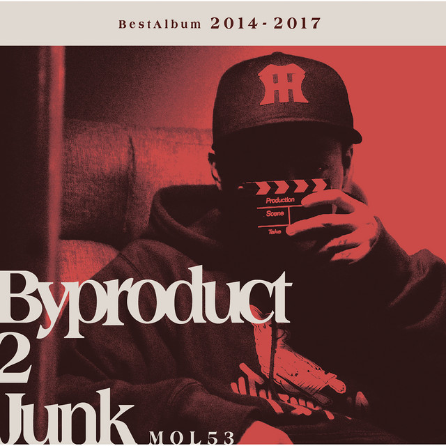 Byproduct 2 Junk cover art
