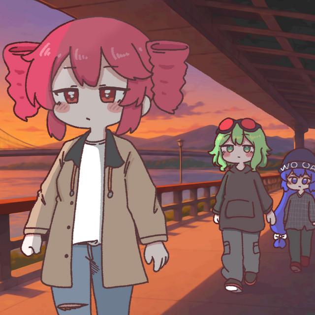 undefined album image