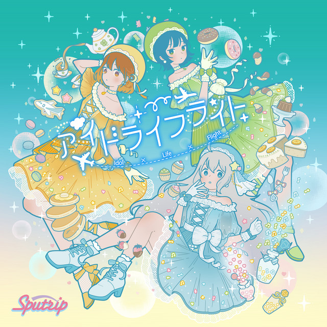 Idol×Life×Flight cover