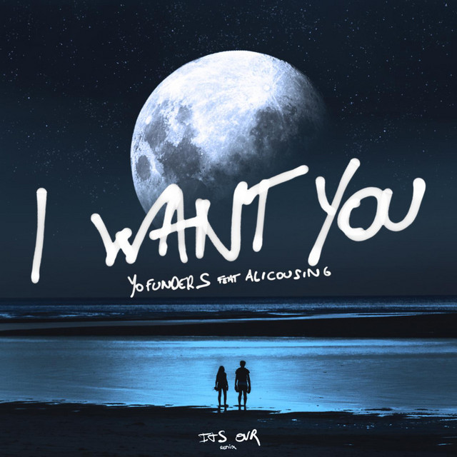 I Want You [ITSOVR Remix] - Extended Mix