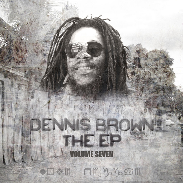 EP Vol 7 cover art