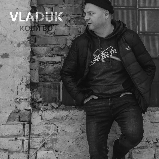 Cover art for Vladuk — КОЛИ ВО