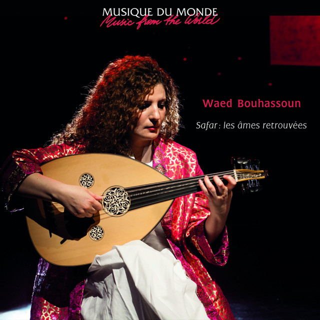 Pochette du titre Prière