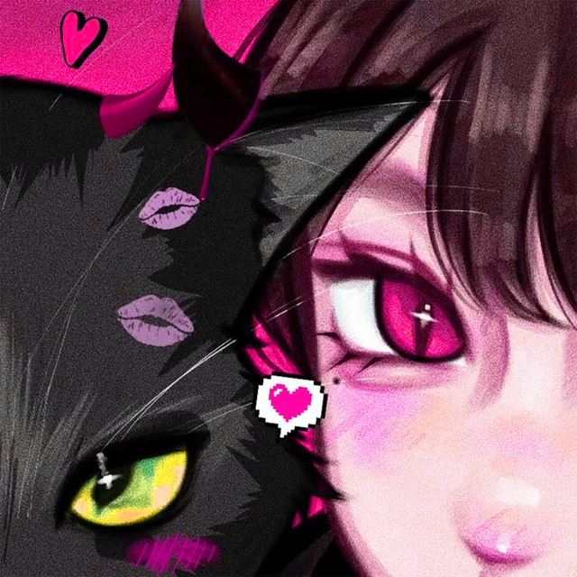 How To Love album image