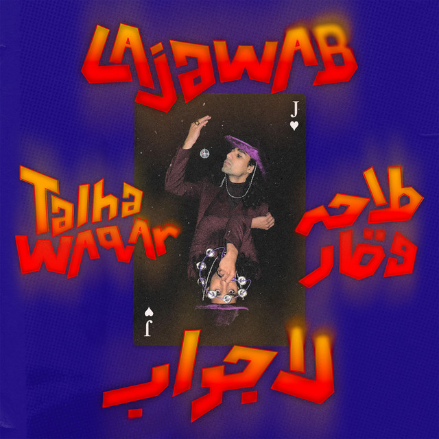 Lajawab cover art