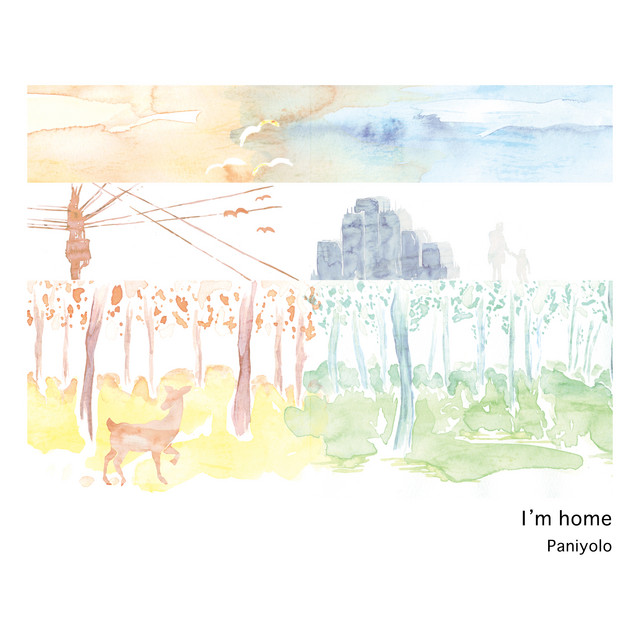 I'm Home cover art