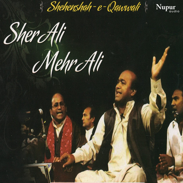 Be Wafa Sey cover art