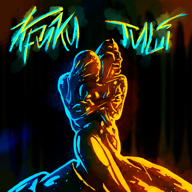 Cover art: Крики тиші — iT'e