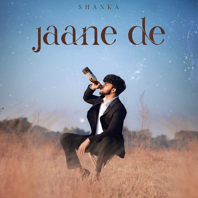 Jaane De cover art