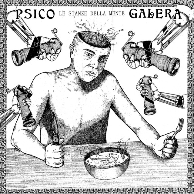 Galera Photo