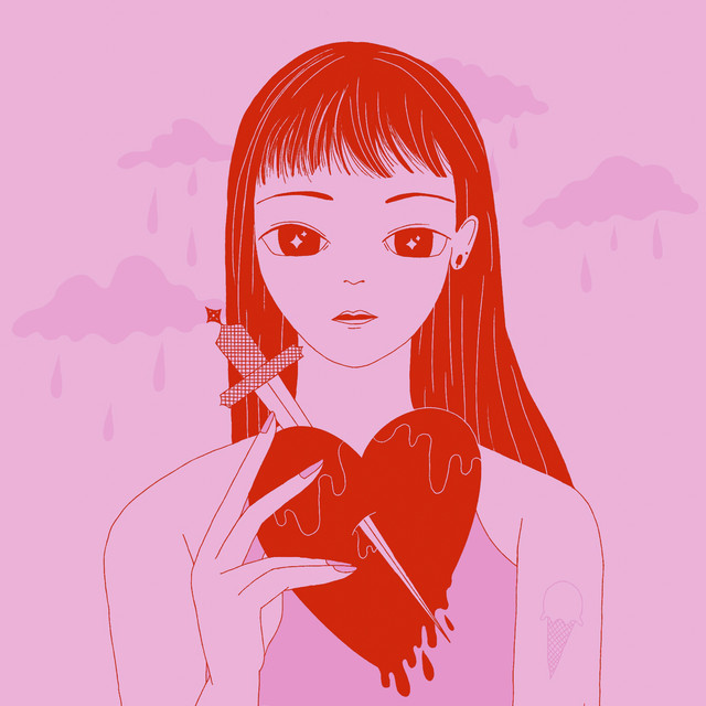 Dulces 16 cover art