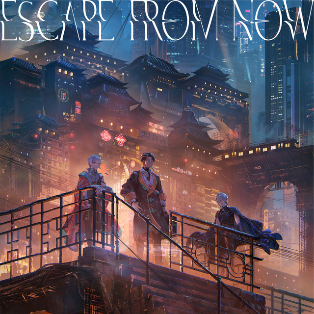 ESCAPE FROM NOW cover art