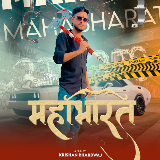 Maha Bharat