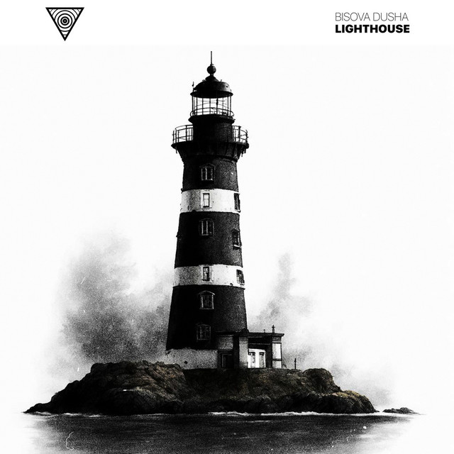Обкладинка: Lighthouse — BISOVA DUSHA