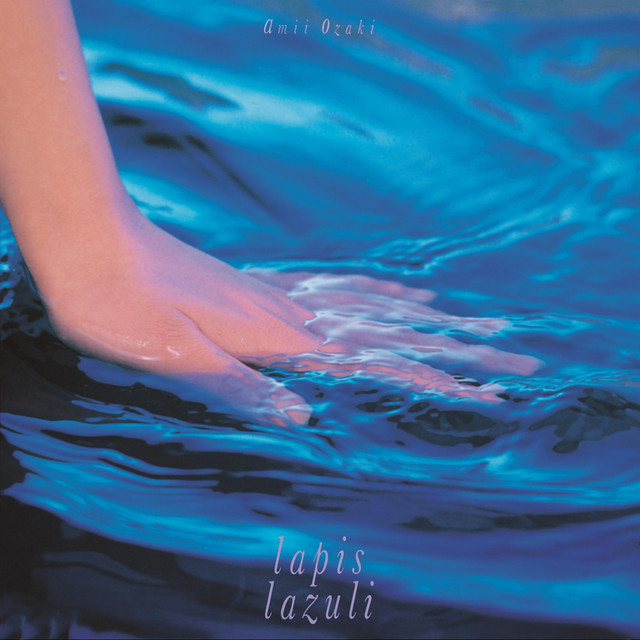 Lapis Lazuli cover art