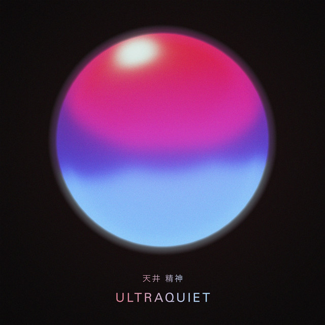 Ultraquiet (single)