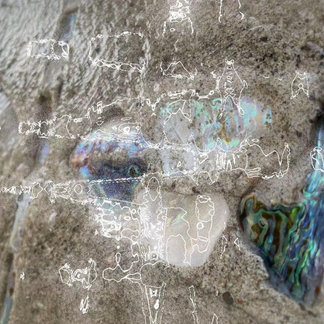 Lonelyline2023 EP cover art