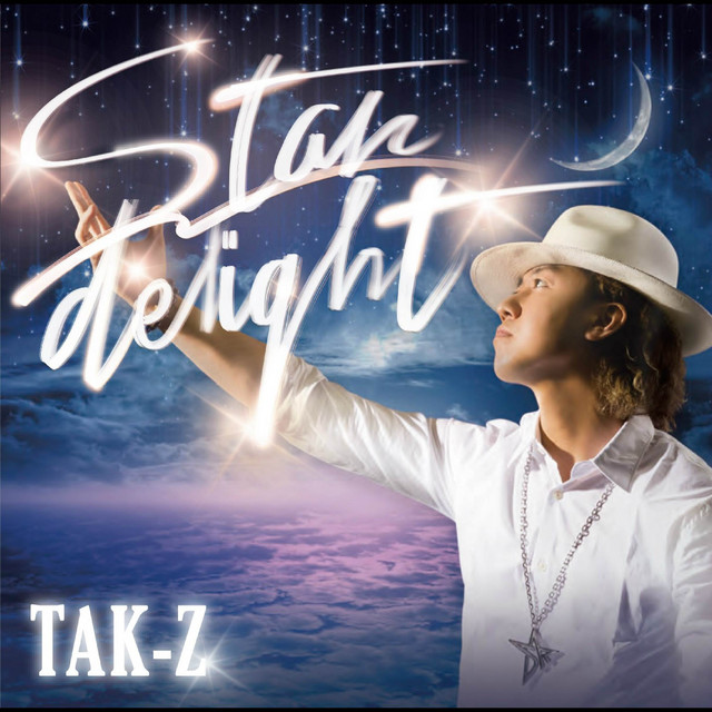 癒やし TRIBUTE - Original Version cover art