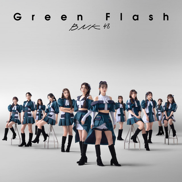 Green Flash album image