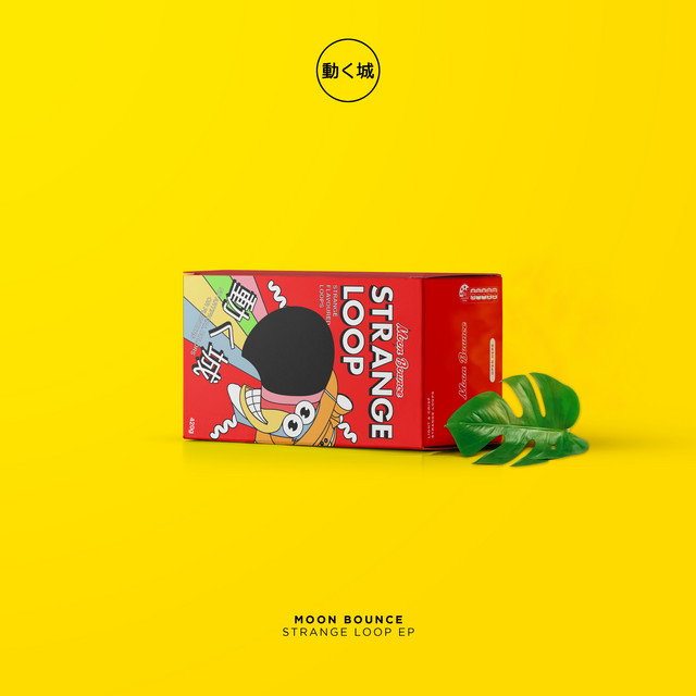Know Better cover art