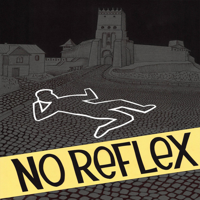 Cover art: Життєвий Злам — No Reflex