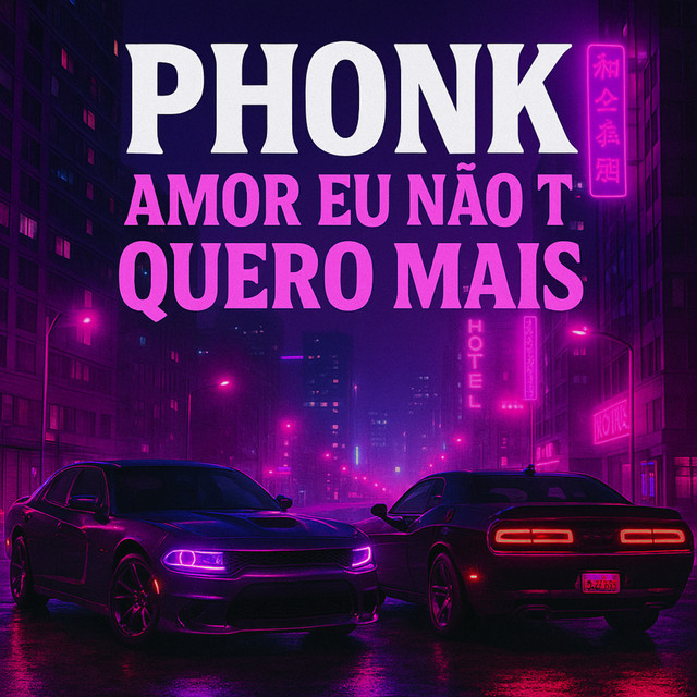PHONK EU NÃO T QUERO MAIS