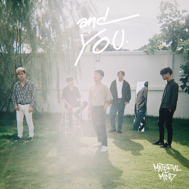 And You cover art