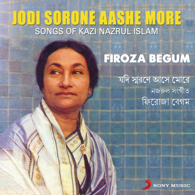 Jodi Sorone Aashe More (Songs of Kazi Nazrul Islam) cover