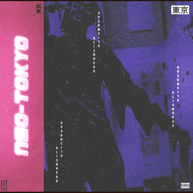 N3O-TOKYO cover art