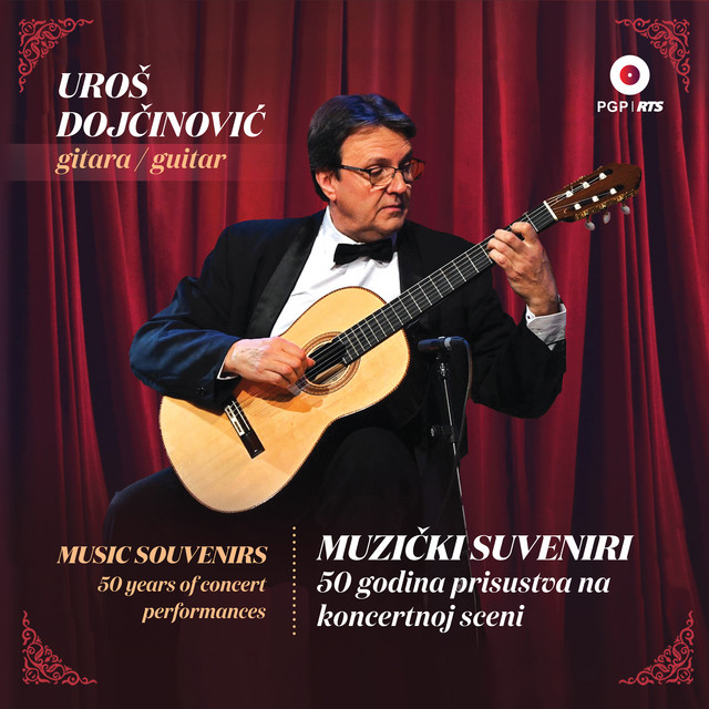 Muzički suveniri cover